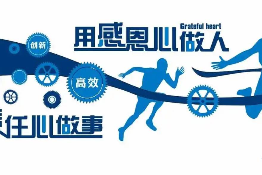 天天体育多端产品与球迷社区界面